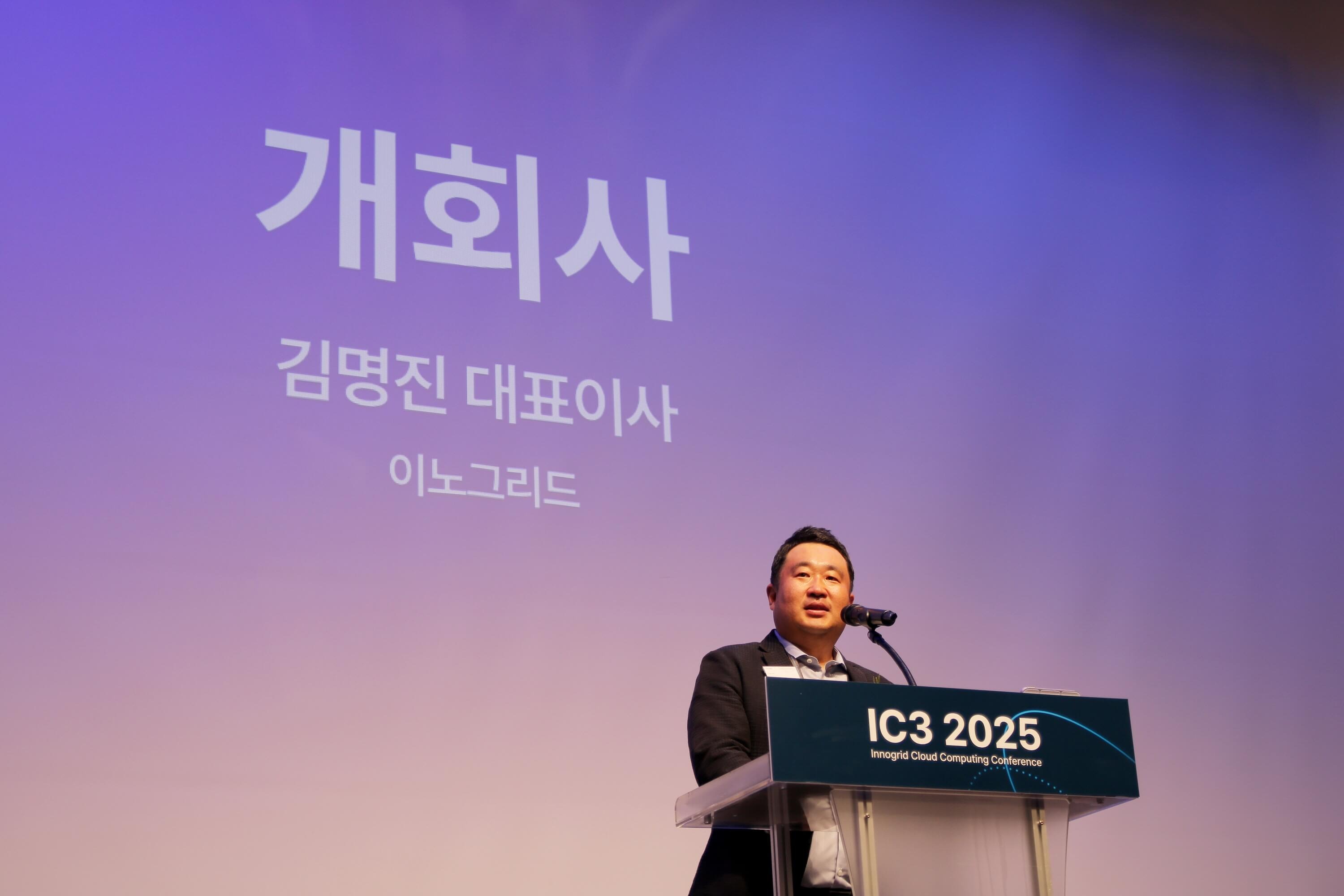 후기 이미지 7